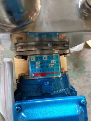 40SFBX15自吸泵（bèng）